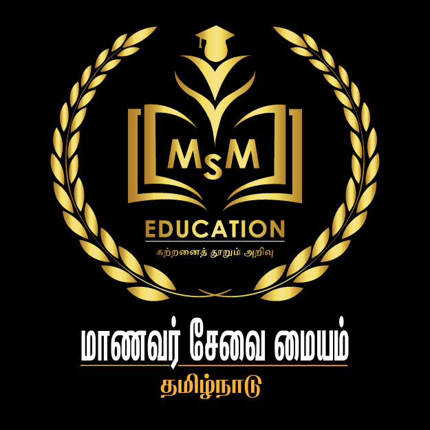 msmeducation.in