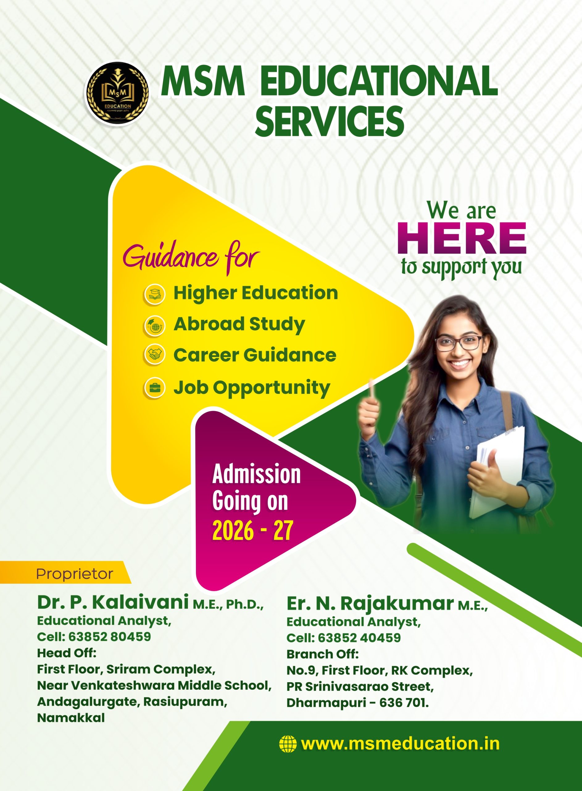 7x9.5inches - Rajkumar - Wrapper No. 109 (a) - 100 pcs (11 ver)_page-0001