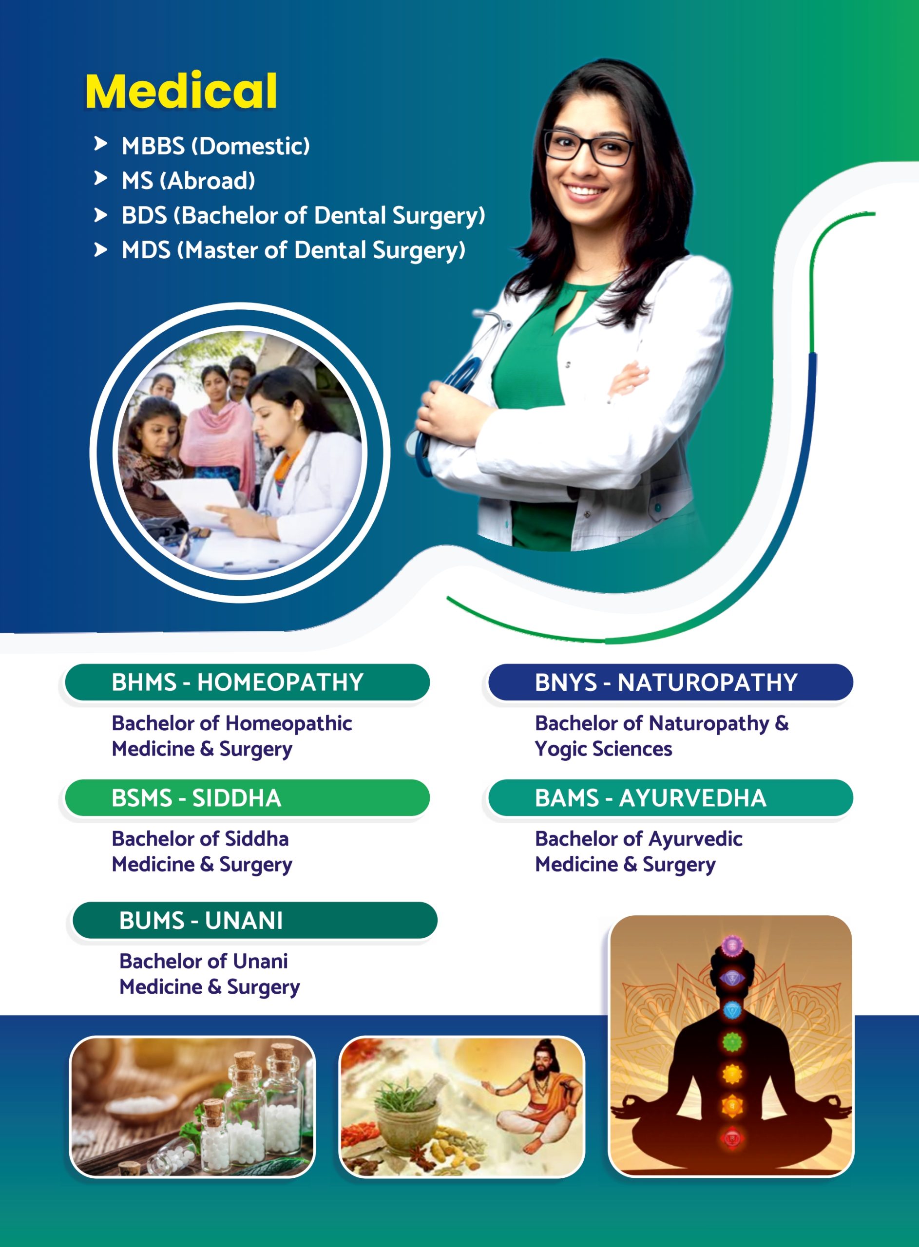 7x9.5inches - Rajkumar - Wrapper No. 109 (a) - 100 pcs (11 ver)_page-0004